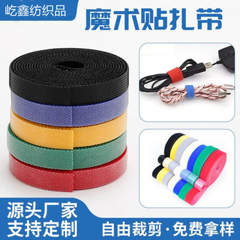 Self-Adhesive Back Velcro Wire Binding with Cable Management with Double-Sided Nylon Velcro Tie Wholesale