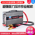 seller product image
