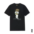 2061 black