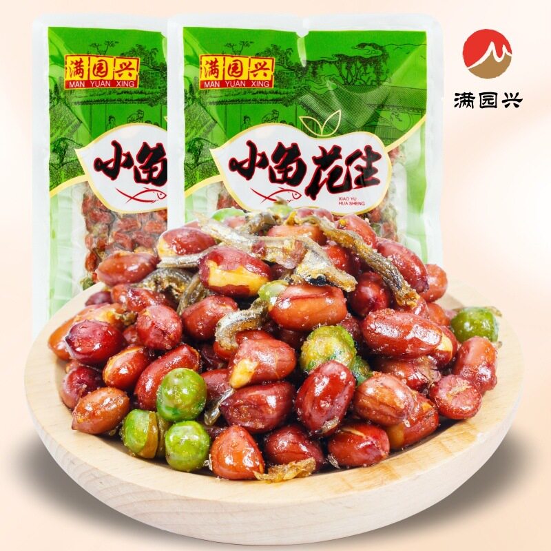 Yijiangcheng small fish peanut 135g red skin peanut fried factory direct wine dish small fish dried Internet celebrity same style