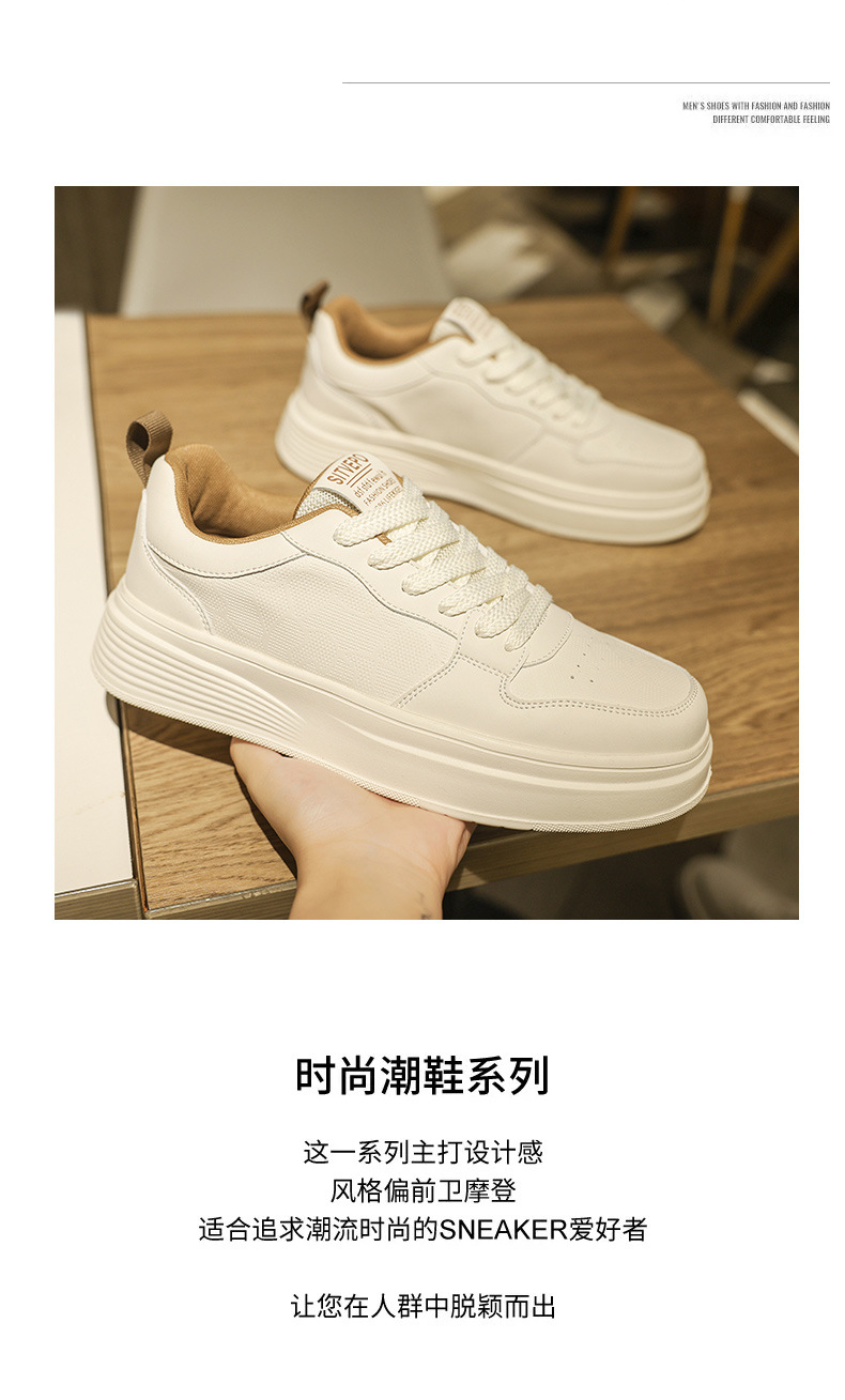 White Men's Shoes Spring New Breathable Low-top Thick-soled Trendy All-match Sneakers Men's Height-increasing Casual Fashion Trendy Shoes 2 O1CN01LeZZdj1cA4ZTpOrWQ !!2215596333559 0 cib