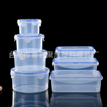 Wholesale fresh-keeping box plastic round rectangular square set lunch box honeycomb honey sealed box lock box
