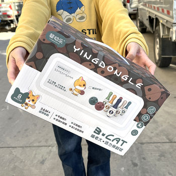 Children's bowling toy indoor parent-child interactive bowling gift box toy kindergarten training class gift