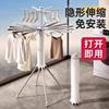 Popular Octopus Folding Clothes Drying Rack for Balcony Home Floor-Standing Multi-Functional Mobile Clothes Drying Rack Free Shipping Wholesale