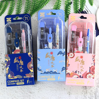 Tianzhuo New 93282 National Tide Prosperity Activity Pencil Student Drawing Tool Compass Set Wholesale