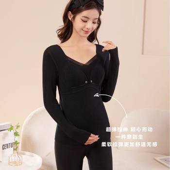 Bra-Free Maternity Confinement Clothes Pajamas Long-Sleeved Spring and Autum Thin Knitted Breastfeeding Pregnant Women Postpartum Breastfeeding Home