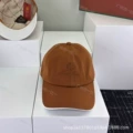 Caramel color [original factory standard]