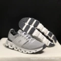 Glacier Grey
