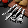 New All Steel Stainless Steel Peeler Fruit Peeler Household Apple Peeler Kitchen Potato Scraper Planer