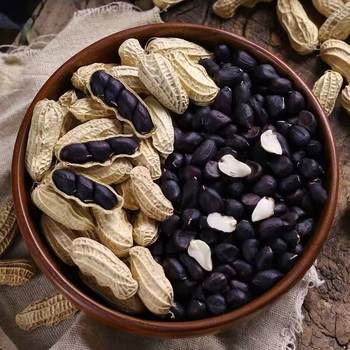 Original Selenium-Rich Black Peanuts with Shells, Large Black Peanuts, Sweet Black-Skinned Peanuts, Snacks for Strengthening the Spleen and Stomach