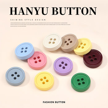 New Thin Edge Colorful Button Shirt Sweater Knitted Four-Eye Button Kidsren's Cardigan Round Resin Button Accessories