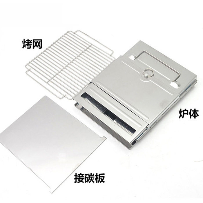 Convenient Stainless Steel Foldableing Portable Barbecue Grill Square Bbq Grill Large and Small Outdoor Camping Wood Stove