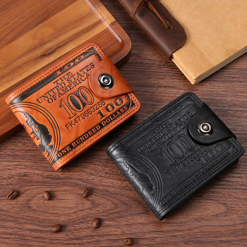 Cross-Border Popular Men's Wallet with Dollar Pattern, Popular Ultra-Light Pu Bag, Multi-Functional Retro Multi-Card Slot Manufacturer