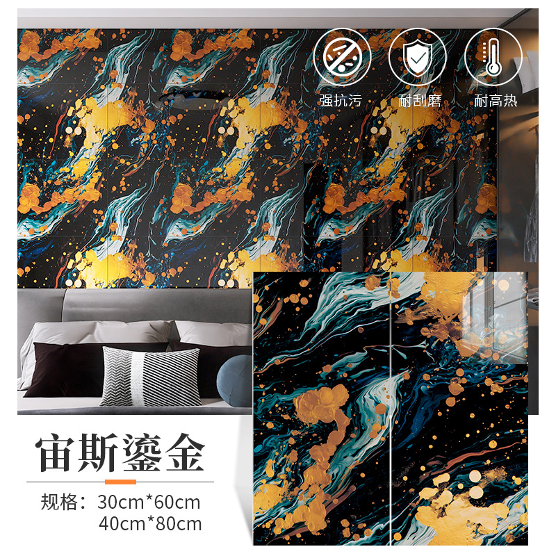 厨房防潮仿瓷砖墙贴大理石墙纸仿铝塑板翻新耐脏防撞防油自粘墙贴