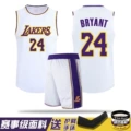 Lake R Crewneck-White Suit-Kobe Bryant No.24 [Send Bracelet Arm]]