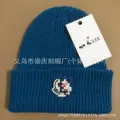 Mongolian blue