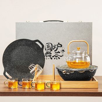 New Chinese Style Encircling Stove Boiling Tea Series Moyu Electric Ceramic Stove Tea Set suit Household Meeting Fruit Tray Available for Hair