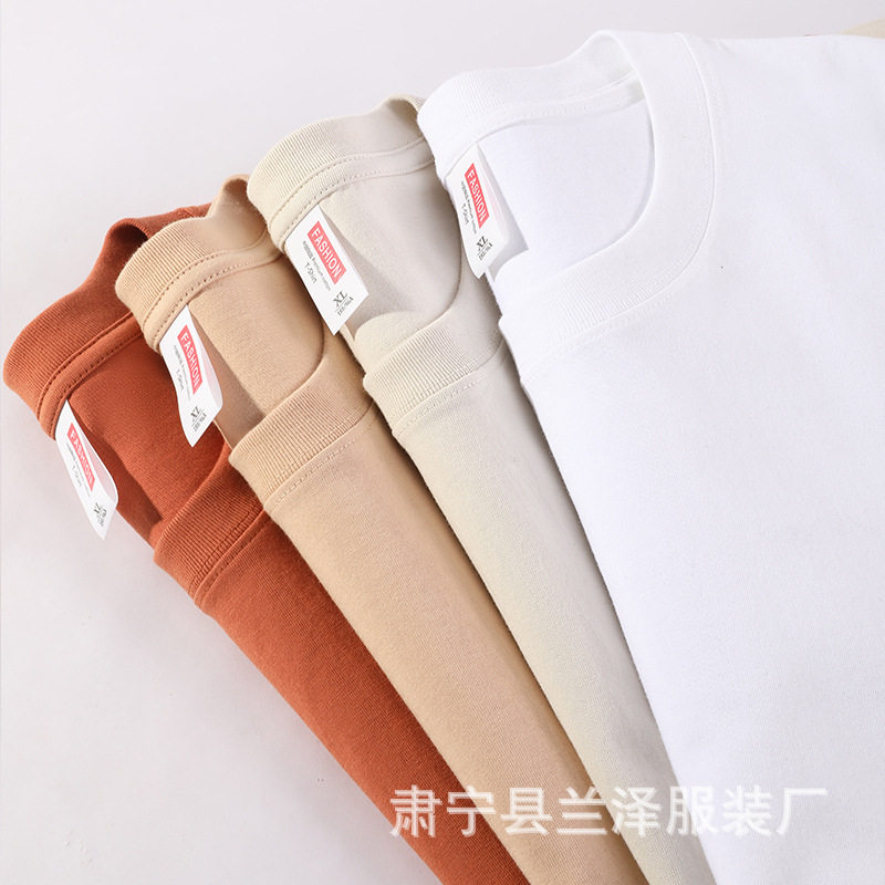 230 grams of American heavy short sleeve men's and women's shoulder bottoming solid color T-shirt class clothes custom logo T-shirt wholesale