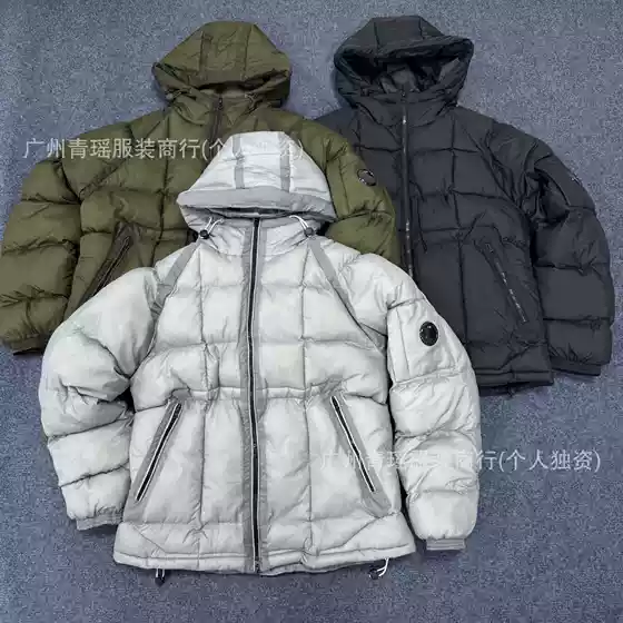 Cross-Border Foreign Trade Company Winter Thickened Warm Cotton Jacket Glasses Collaboration Street Fashion Hooded Outerwear