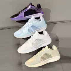 Pure Original Sabrina 2Nd Generation Sabrina Lightweight Shock-Absorbing Air Cushion Non-Slip Wear-Resistant Men's and Women's Sports Practical Basketball Shoes