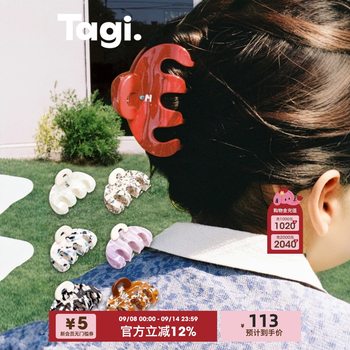 Tagicallme Handbag Hair Grab Acrylic Cute Simple Versatile Seamless Shark Hair Grab High Ponytail Fixed