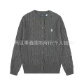006 dark gray