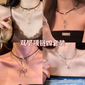 Sweet Cool Cross Pendant Beaded Double Layer Stitching Necklace for Men and Women High Sense Fashion Elegant All-match Clavicle Chain Trendy