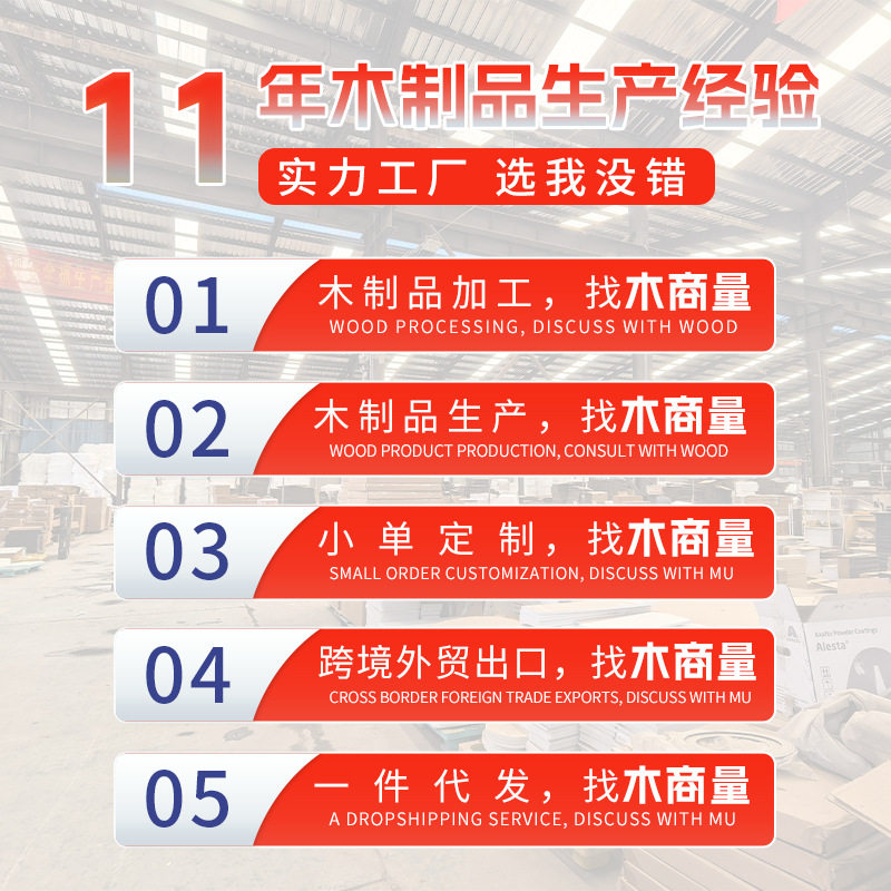 Multifunctional Vertical Simple Style Coat Rack Solid Wood Floor-Standing Coat Rack Bedroom Entrance Door Coat Rack Storage Rack Manufacturer