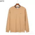 2670 khaki color