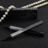 Star Eyeliner Non-blooming Waterproof Sweat-proof Women's Hard Head Thin Novice Beginner Eyeliner Pen Cross-border Hot Sale