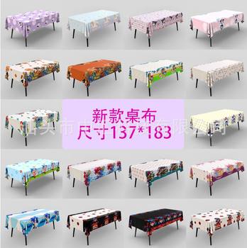 Happy birthday English waterproof tablecloth disposable tablecloth party decoration party decoration atmosphere decoration supplies