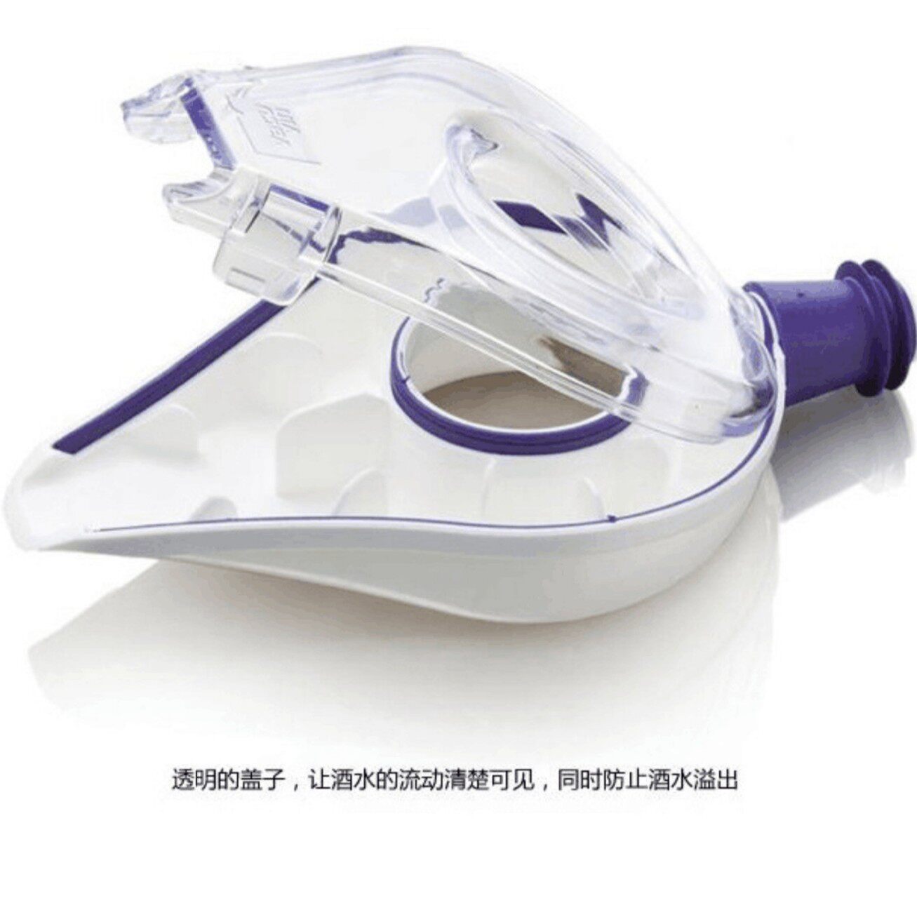 Factory Direct Sales Split Wine Pouring Device, Quick Decanter, Eagle Beak Red Wine Pouring and Decanter, Wine Set Gift