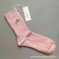 Size 9