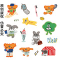 seller product image