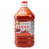 Fujian Guanzai Shaxian Chili Sauce 4.5kg Pack Fujian Snack Barrel Mixed Noodles Hot Pot Dip Seasoning Wholesale