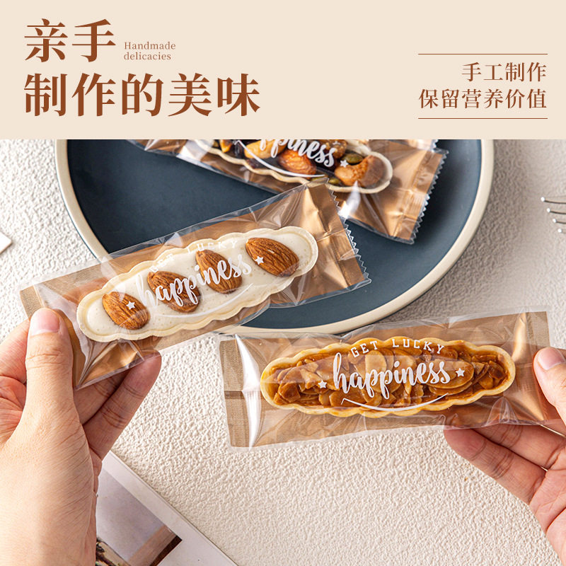 Baked Miss Glutinous Rice Boat Cake Shell 30 Taiwan Net Red Boat Crisp Almond Semi-finished Raw Materials Baking Wholesale