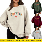 Amazon ebay European and American Independent Station Leisure Temperament Women's Bookworm Thickened fleece-lined Base Wear Fore