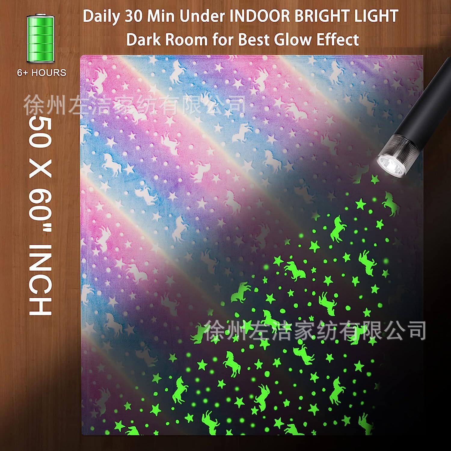 Unicorn Girl Personalized Unicorn Blanket Luminous Children Toddler Birthday Gift Blanket Rainbow Lightweight Baby Boy