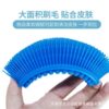 New Best-Selling Silicone Bath Brush, Soft-Bristled Cleaning Brush, Facial Cleanser, Baby Bathroom Supplies