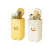 Suction Cup Chopstick Holder Household Kitchen Tableware Rack Traceless Wall Hanging Cute Chopstick and Spoon Holder Large Capacity Tableware Storage Cage