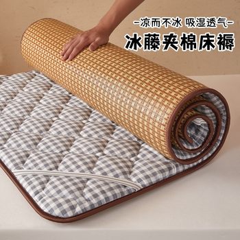 New Double-Sided Usable Ice Rattan Quilted Mattress for Home Small Bed Student Dormitory Mattress Skin-Friendly Breathable Four-Season Model