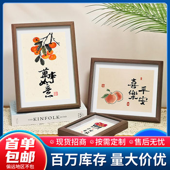 Carefully Selected Stereo Hollow 1.2cm Specimen Dried Flower Photo Frame Calligraphy and Painting Table 4inch 6inch DIY Decorative Painting Ornaments