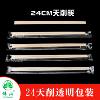 Wholesale one-time chopsticks conjoined day cutting bamboo chopsticks bamboo snack hygienic convenient chopsticks take-out packaging set toothpick chopsticks