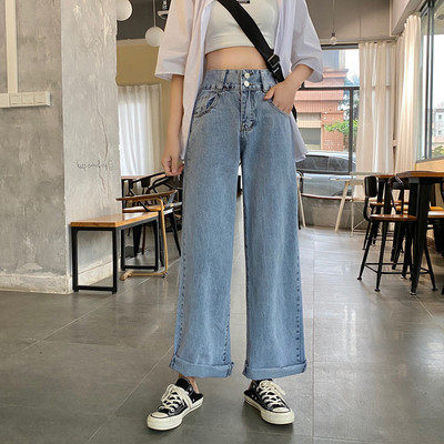 High Waisted Wide Leg Jeans for Women Slimming Loose Fit Lightweight Fabric Spring and Summer Casual Wear Wholesale