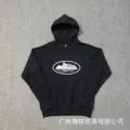 910 black printed white hoodie