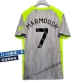 25-26 man c second passenger + printed no. 7