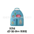 21714 Cartoon Badge