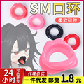 seller product image