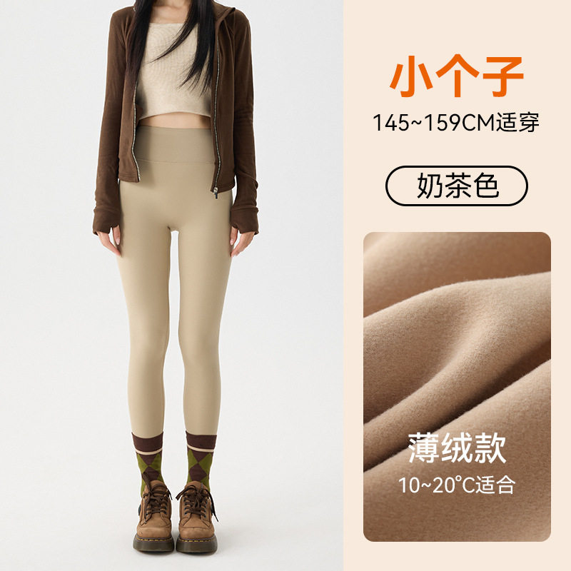 高端加绒鲨鱼裤女外穿秋冬季加厚2025新款保暖秋裤棉裤打底瑜伽裤