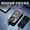 Car Air Pump Emergency Starting Power Supply All-In-One Car Electric Air Pump Tire Pressure Measurement Tire Wireless Model